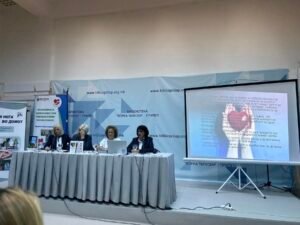 Одбележување на Светскиот ден на срцето